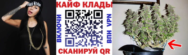 Цена Аткарск MDMA  Каннабис  Меф  Гашиш  Кокаин 