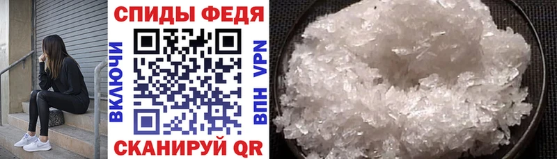 АМФЕТАМИН Розовый  мега ссылки  Аткарск  где купить наркоту 