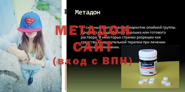 гашишное масло Алексеевка