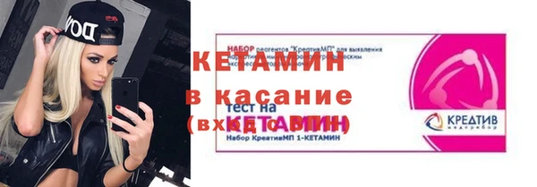 кокаин премиум Алзамай