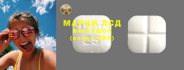 гашишное масло Алексеевка