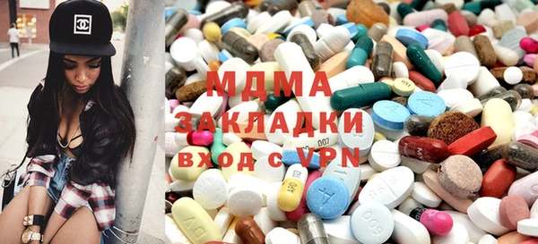 кокаин премиум Алзамай