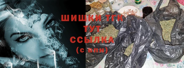 кокаин премиум Алзамай