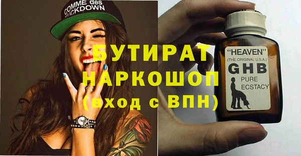 mix Карталы