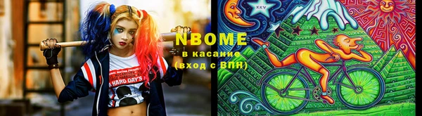 кокаин премиум Алзамай
