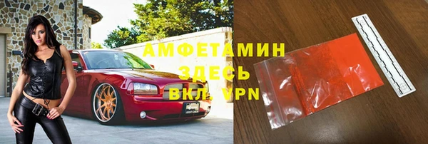 кокаин премиум Алзамай