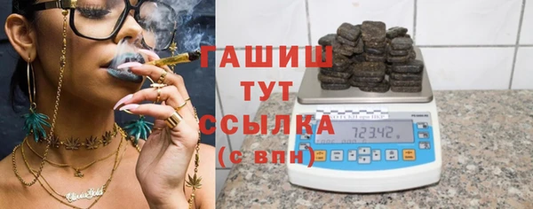 кокаин премиум Алзамай