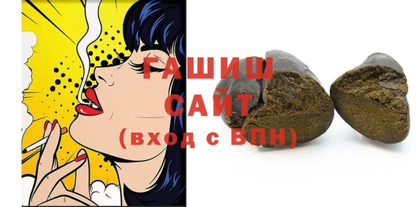 кокаин премиум Алзамай