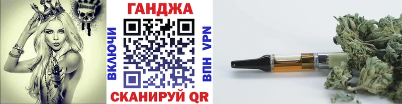 Бошки марихуана SATIVA & INDICA  Аткарск 